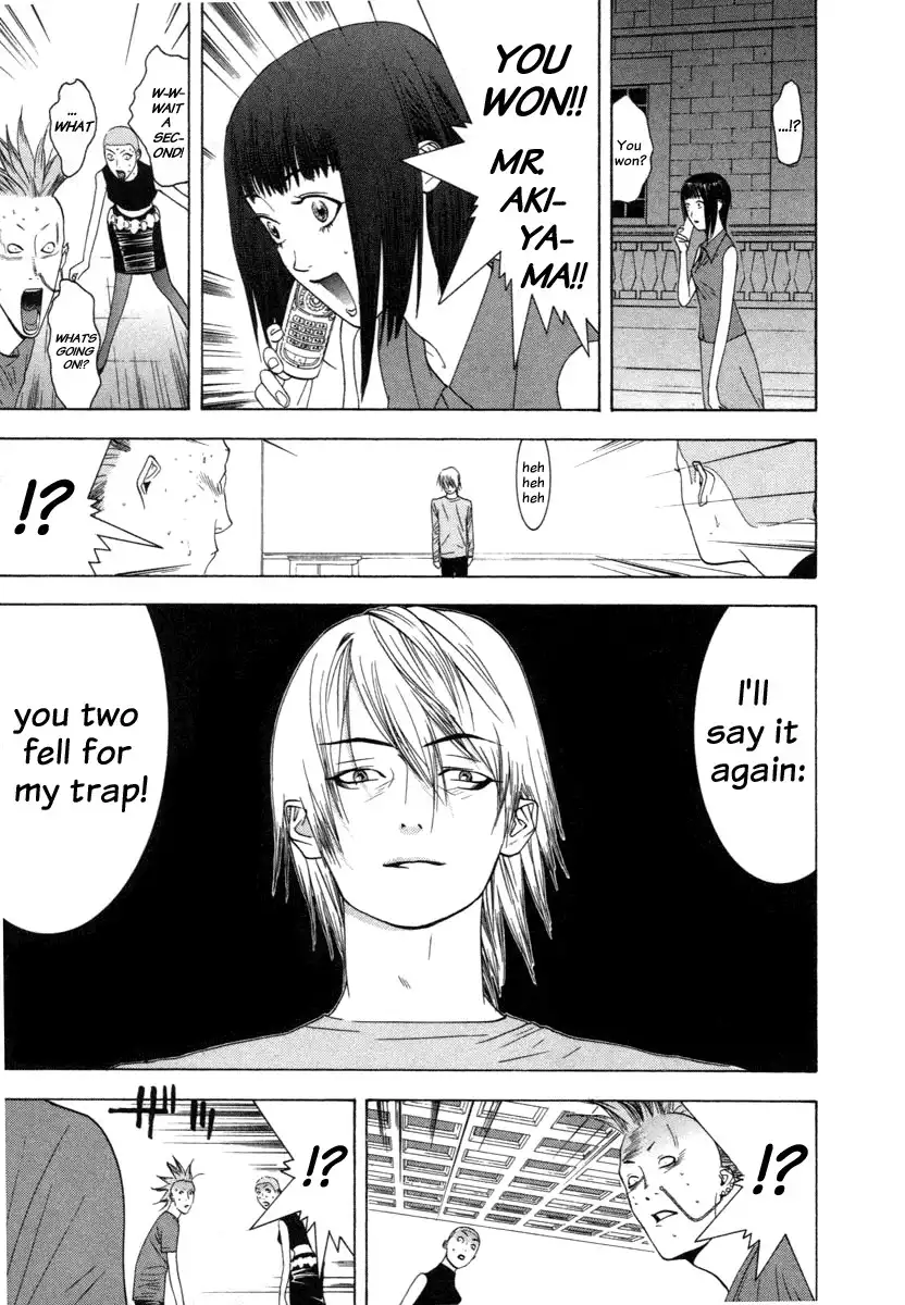 Liar Game Chapter 17 11